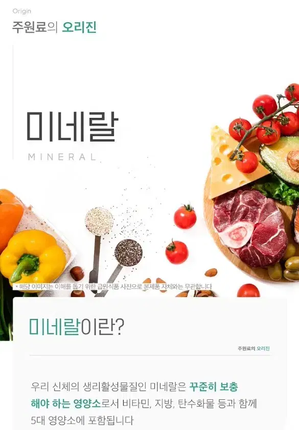 thumbnail-9